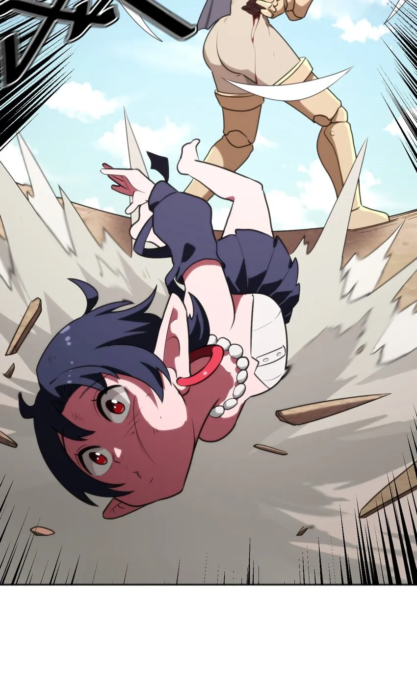 177 死斗 第48页