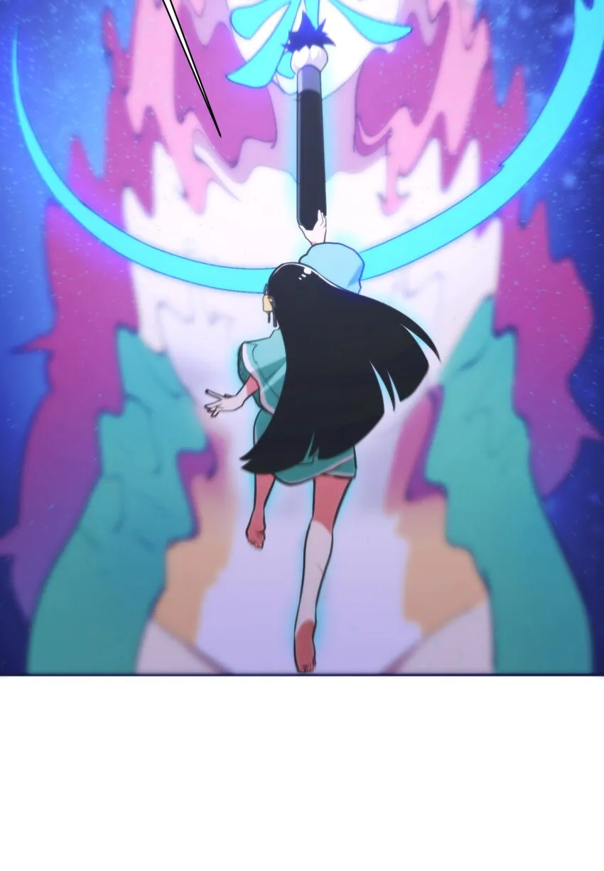179 水神四象 第18页