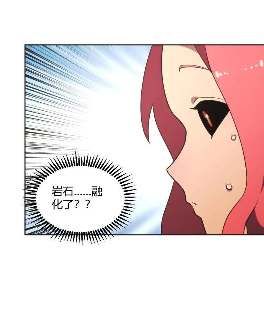 181 搞定 第9页