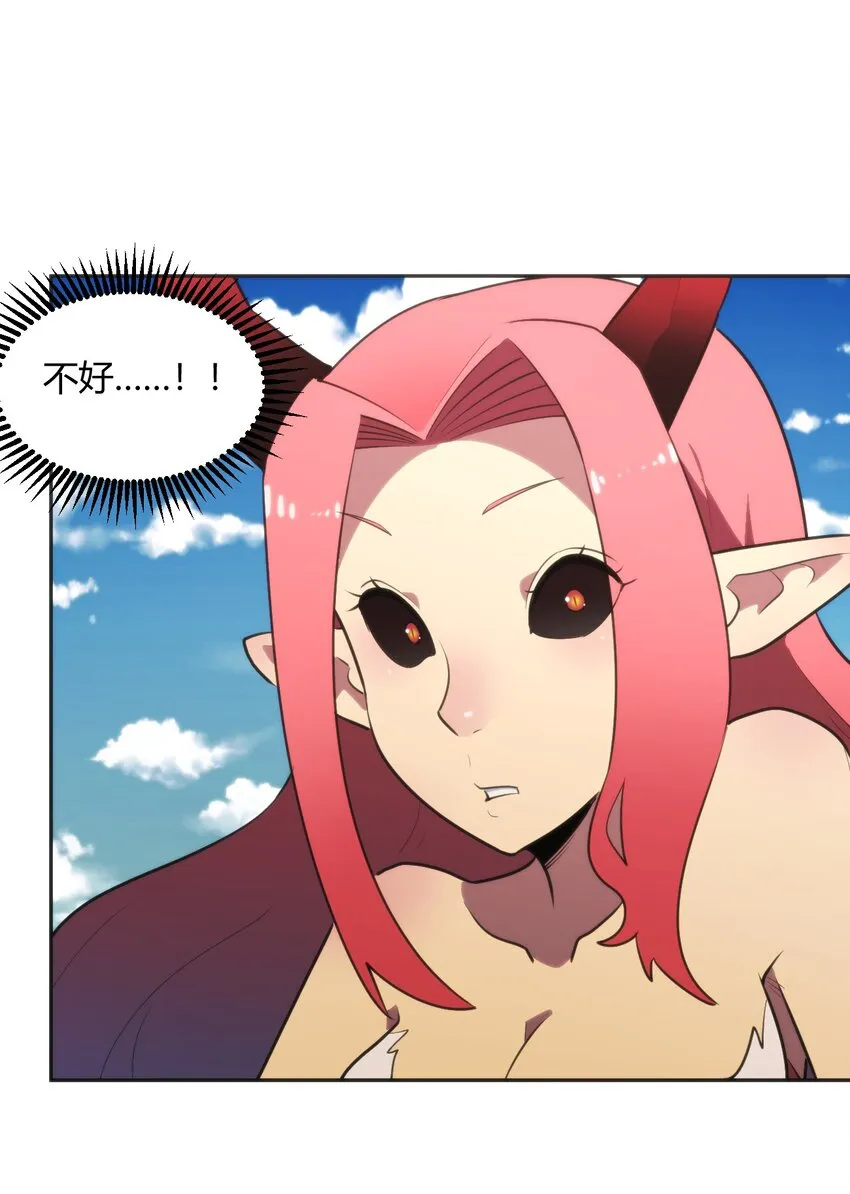 181 搞定 第12页