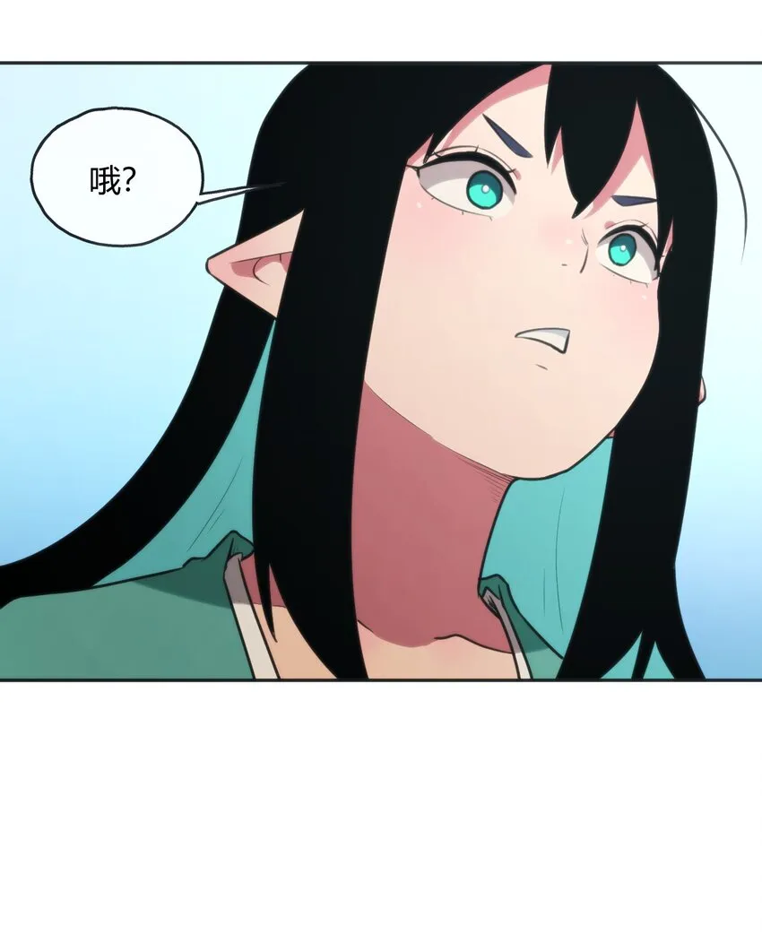 181 搞定 第19页