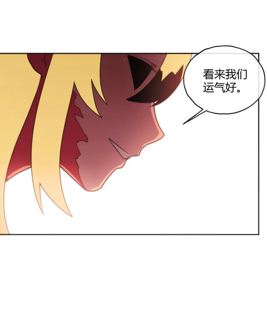 181 搞定 第23页
