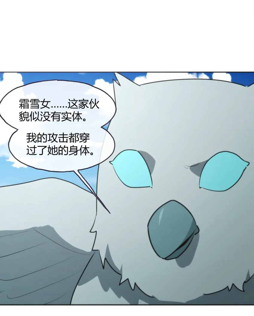 181 搞定 第29页