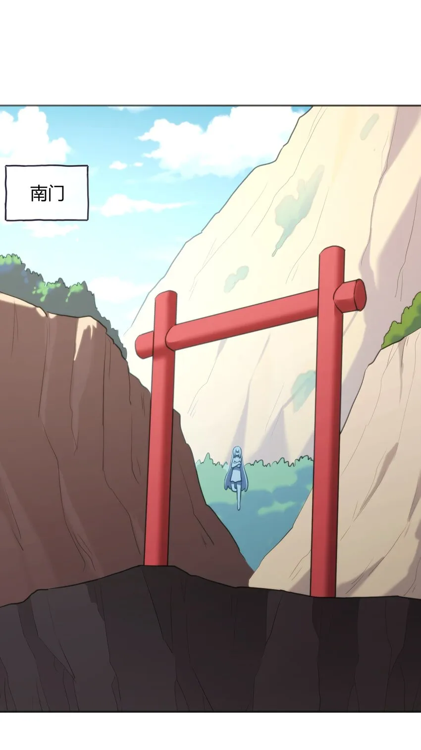 181 搞定 第31页