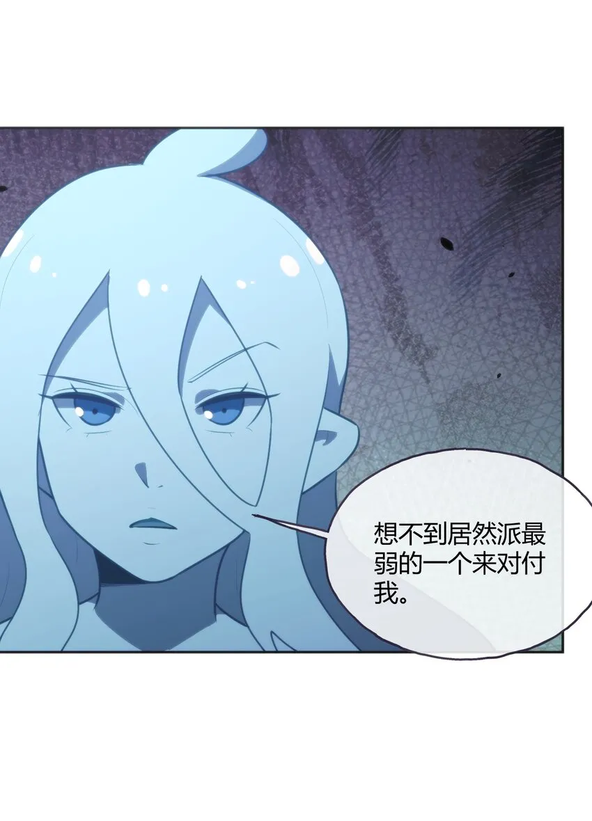 181 搞定 第32页