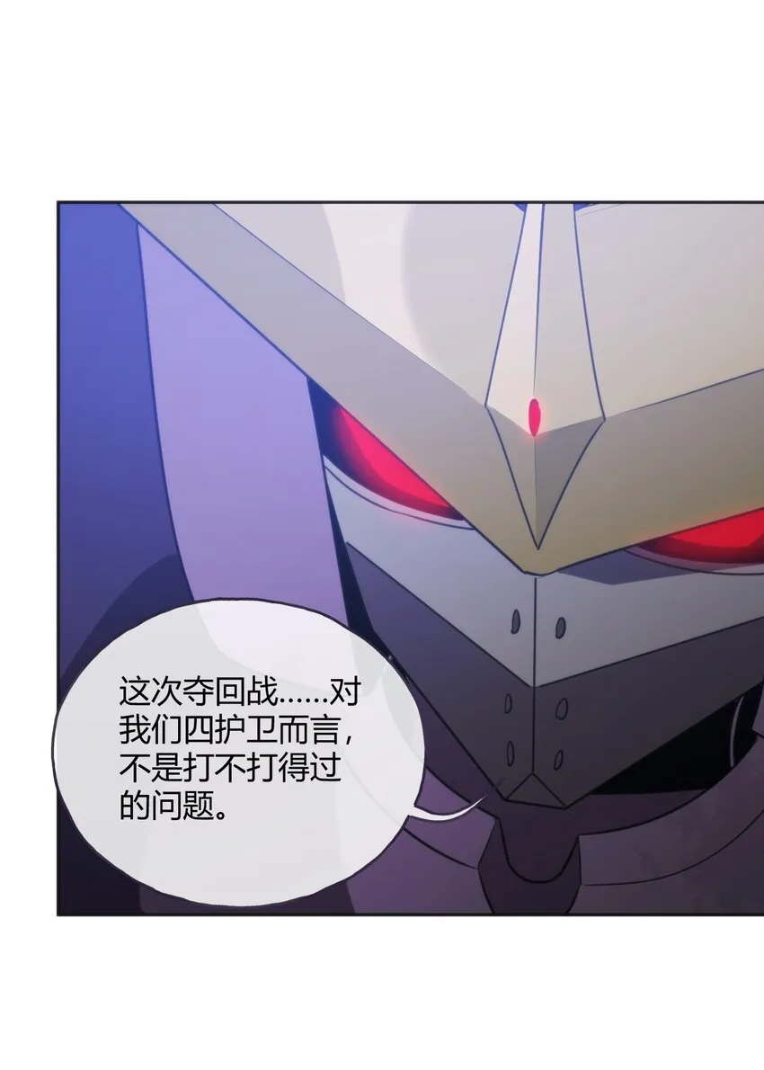 181 搞定 第34页