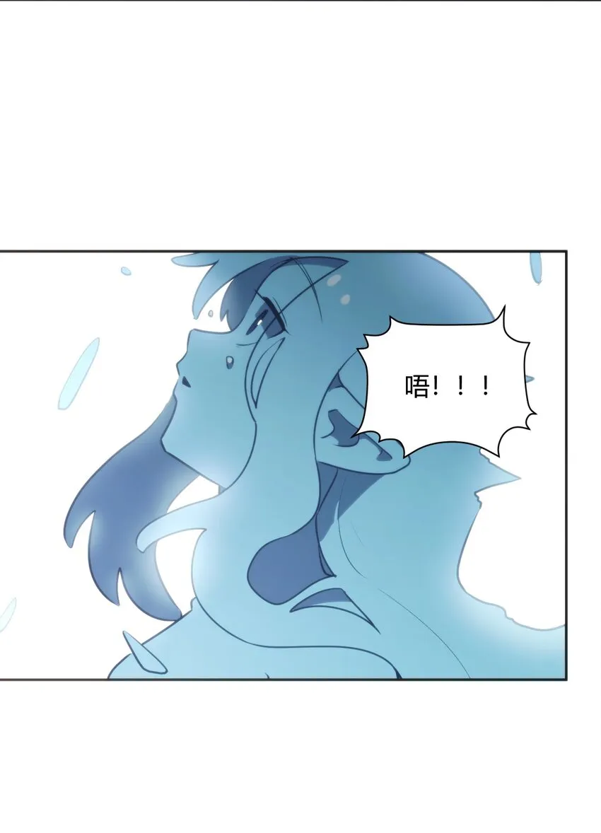 182 做朋友 第8页