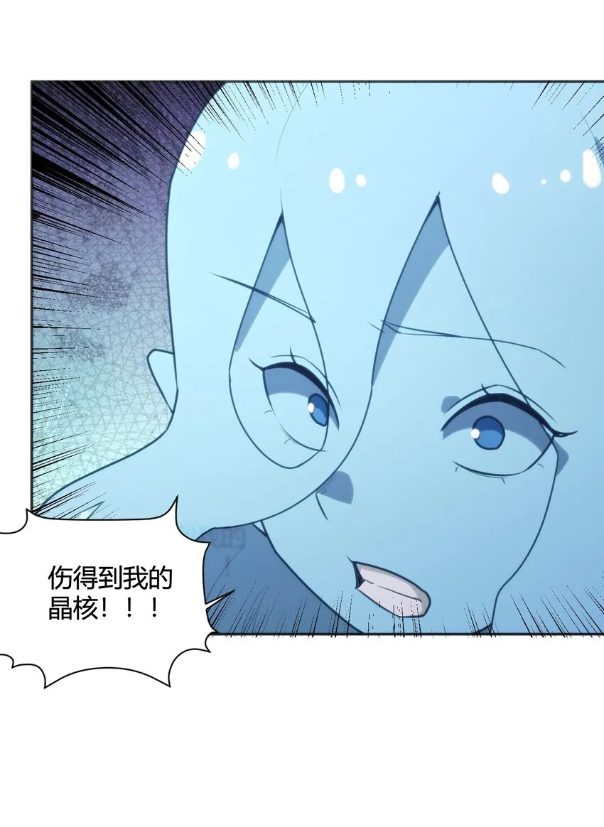 182 做朋友 第11页