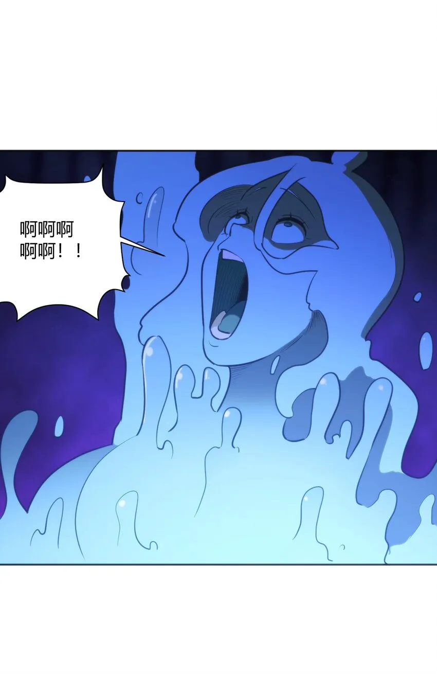 182 做朋友 第16页
