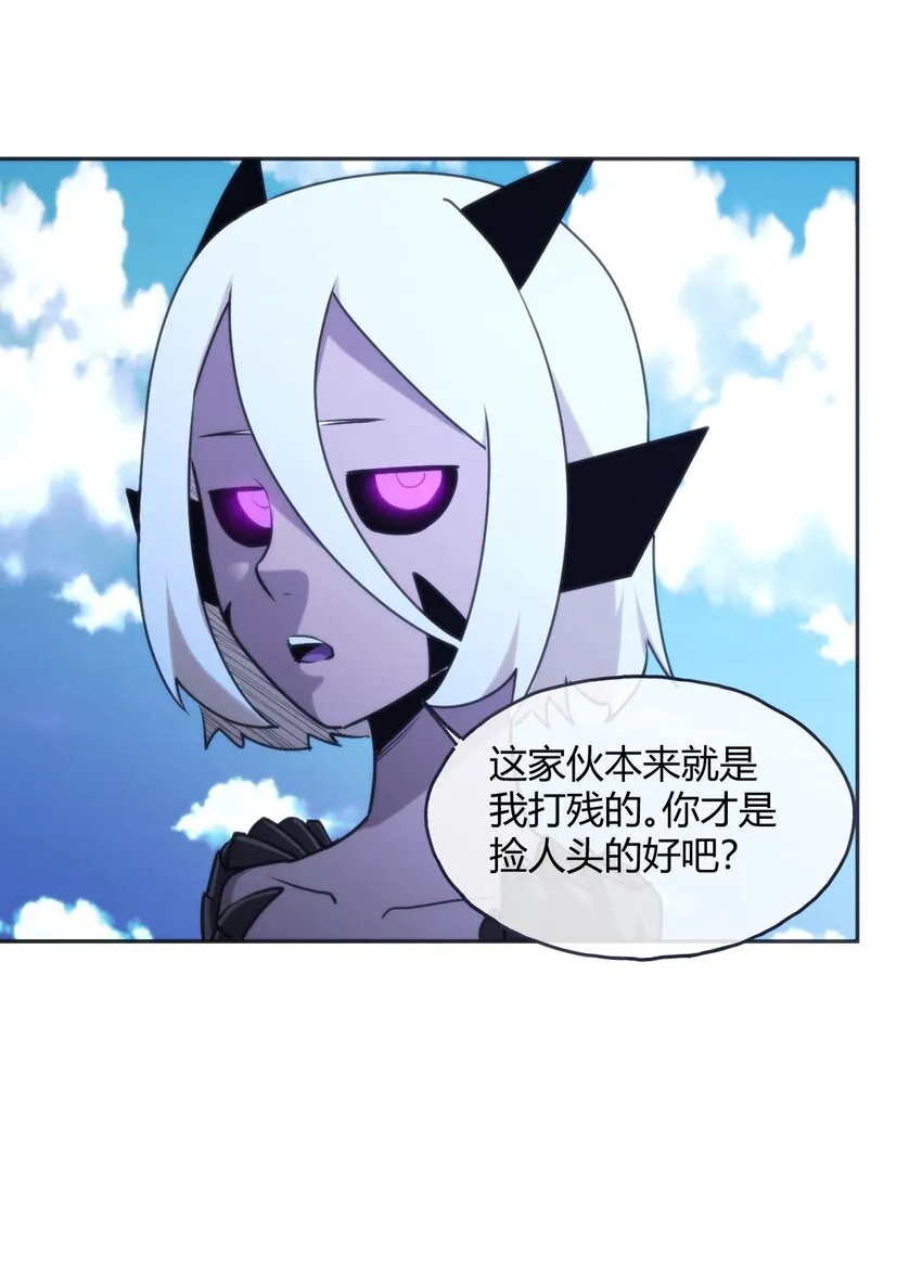 182 做朋友 第19页