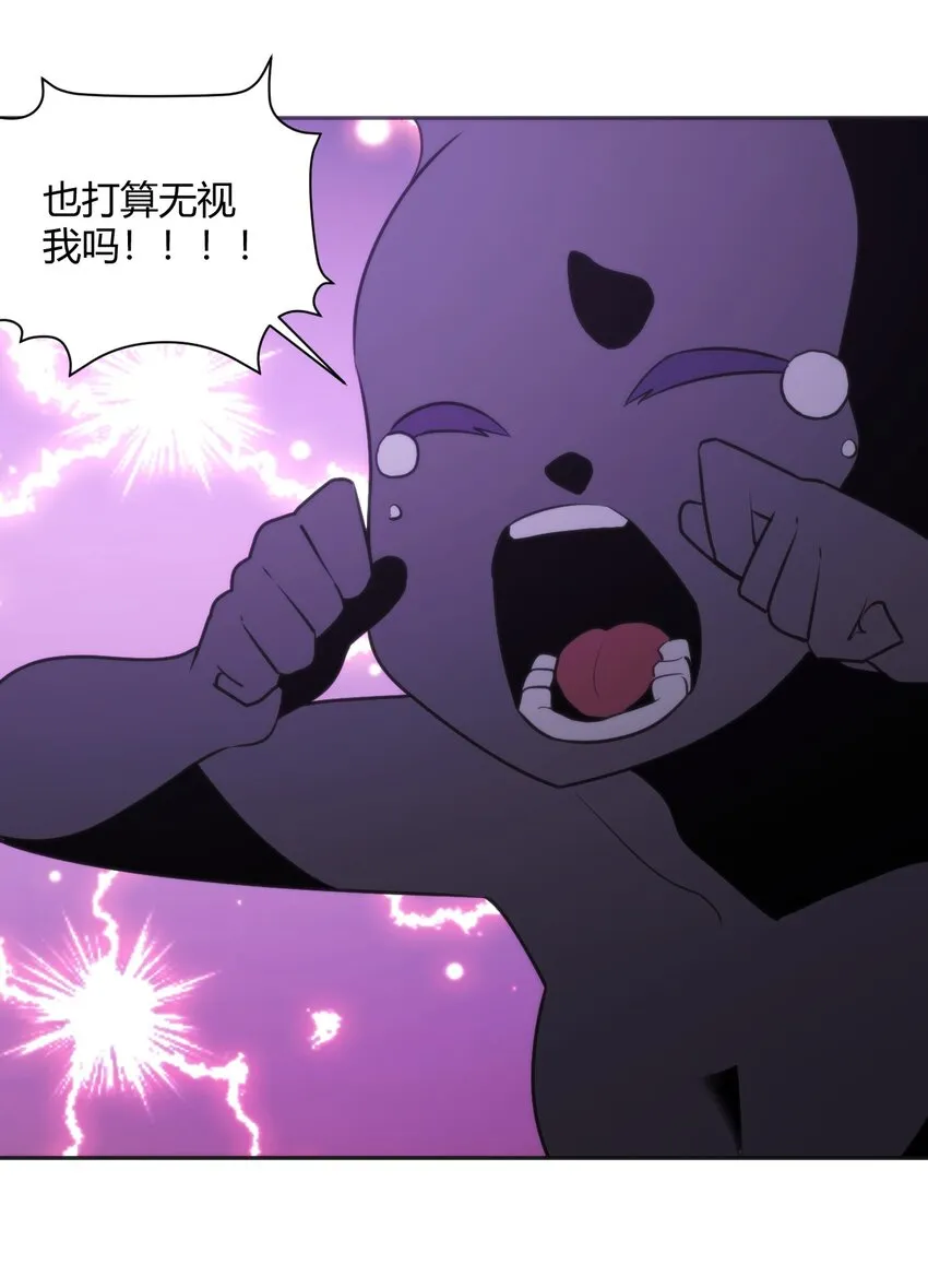 182 做朋友 第31页