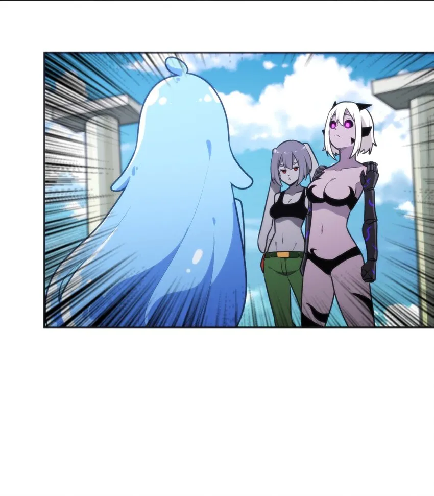 185 畸形审美 第3页