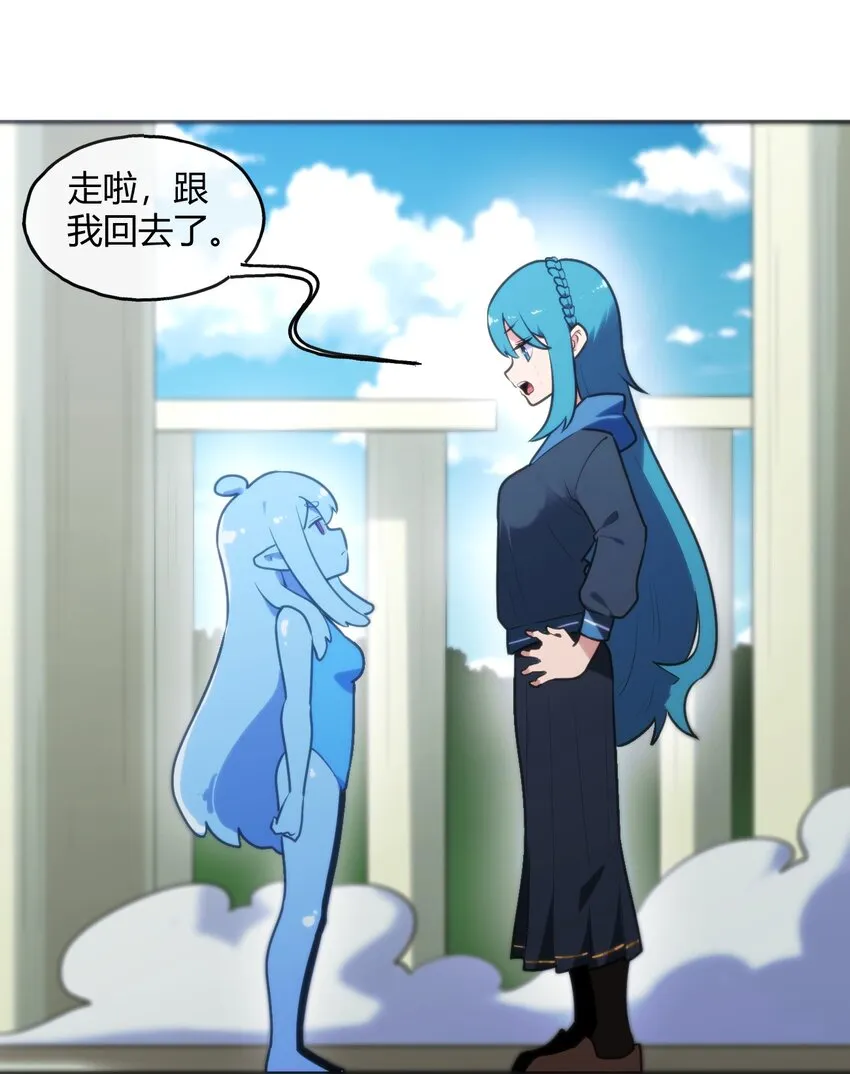 185 畸形审美 第4页