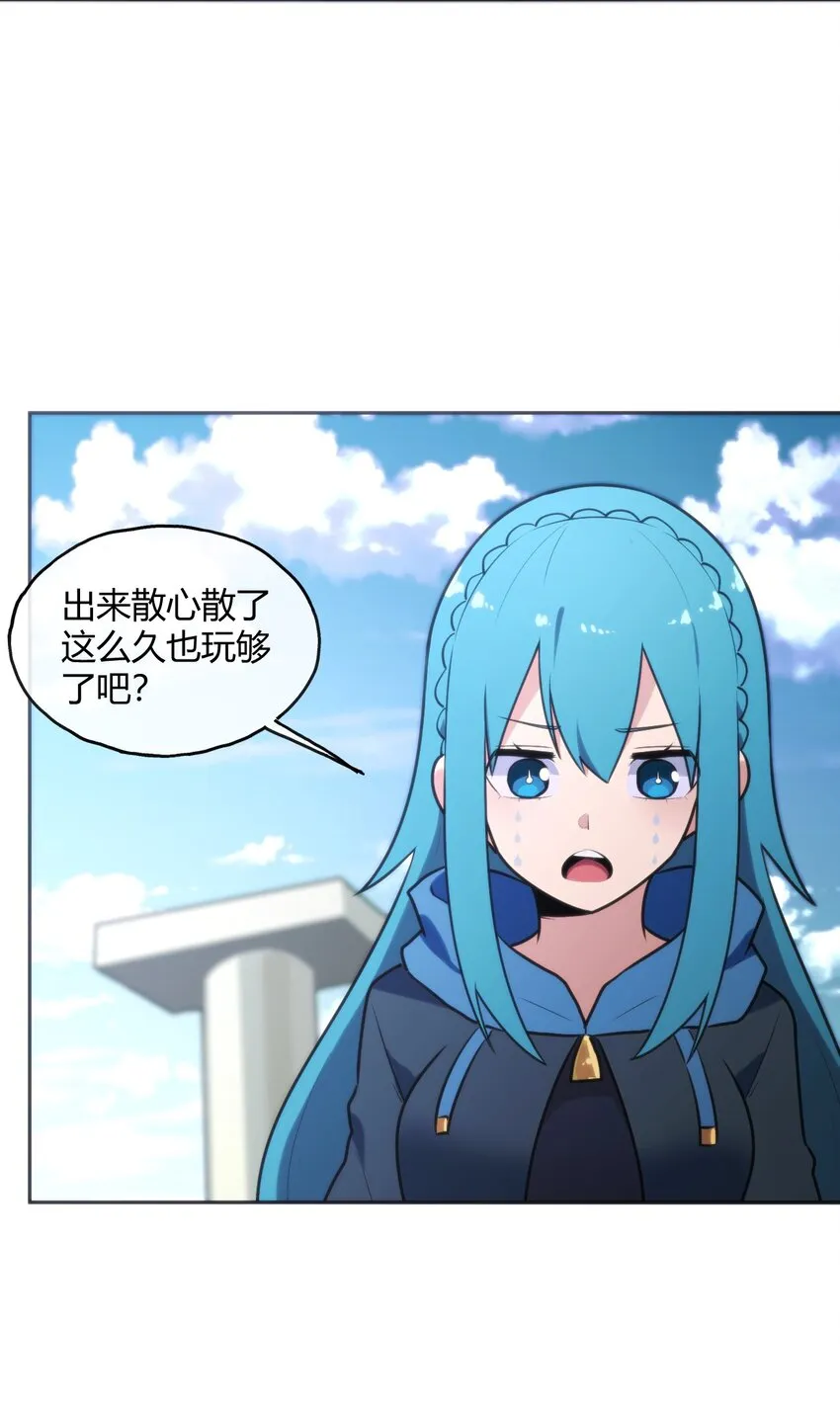 185 畸形审美 第5页