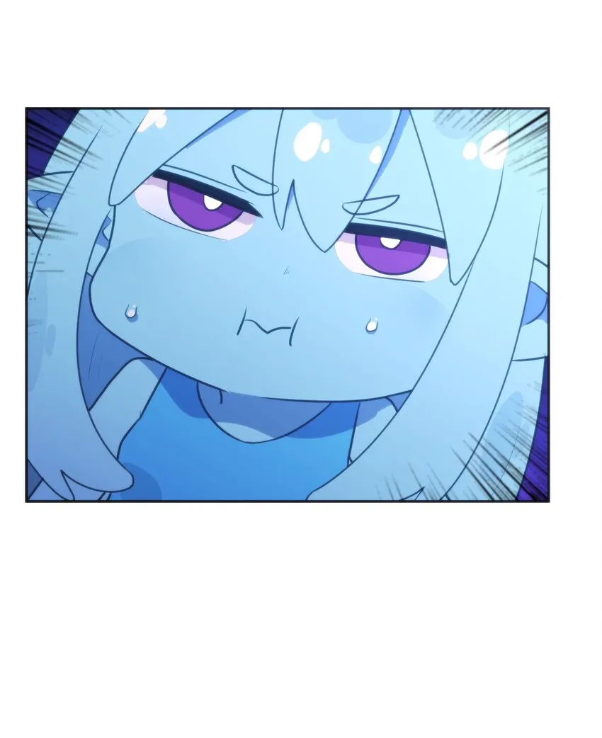 185 畸形审美 第11页
