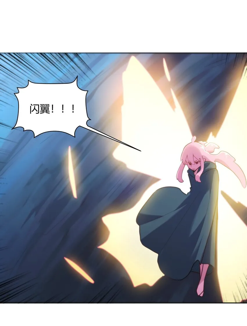 185 畸形审美 第14页