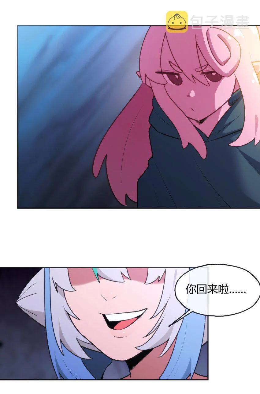 185 畸形审美 第15页