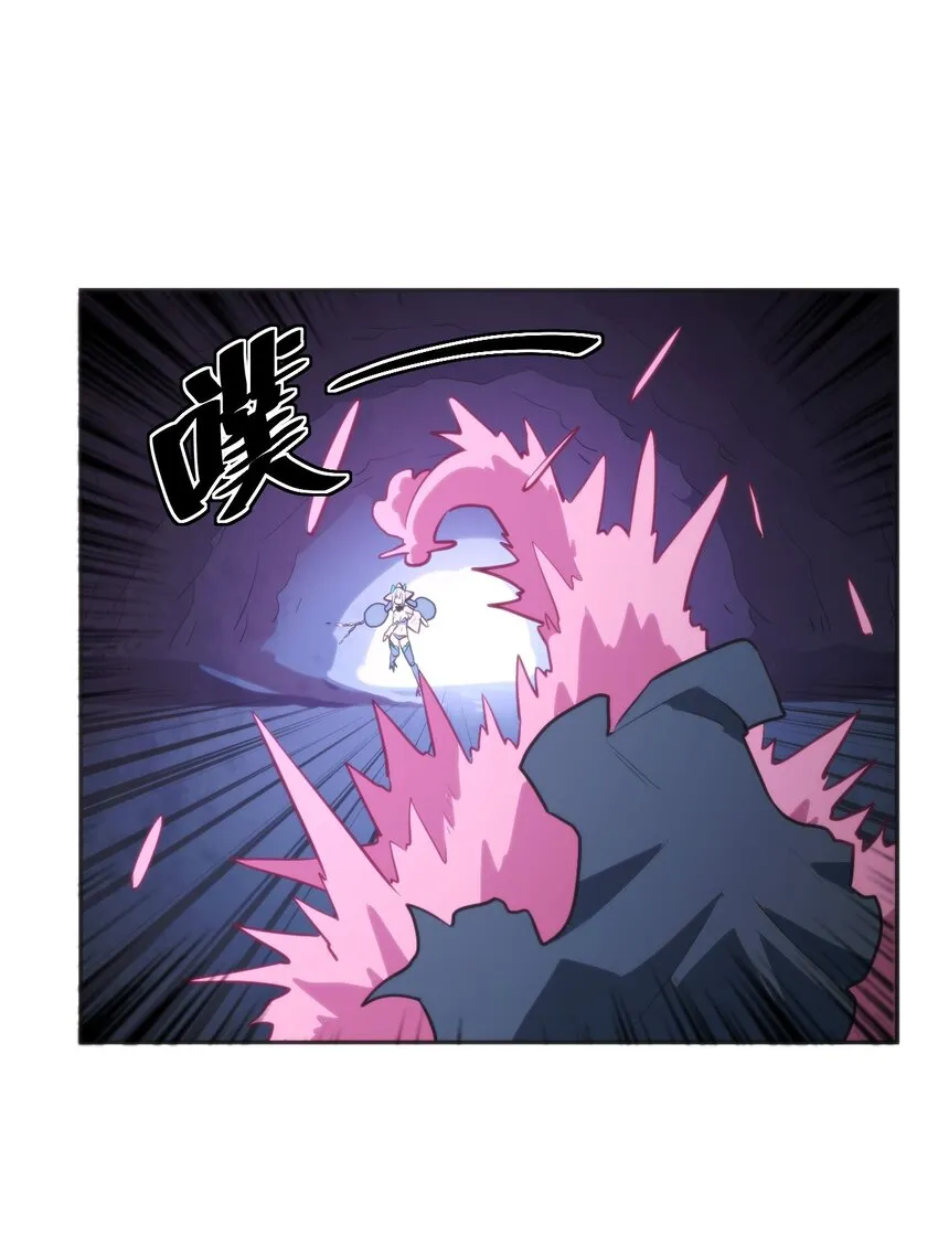 185 畸形审美 第21页