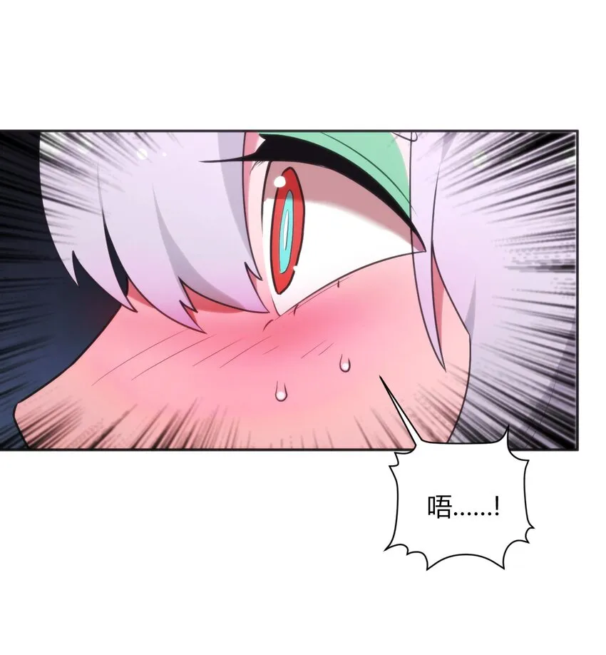 185 畸形审美 第25页