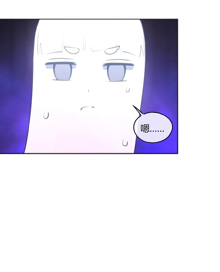 185 畸形审美 第37页