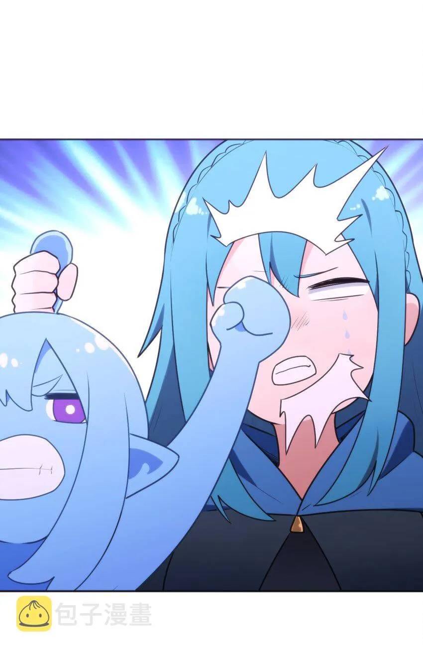 185 畸形审美 第39页