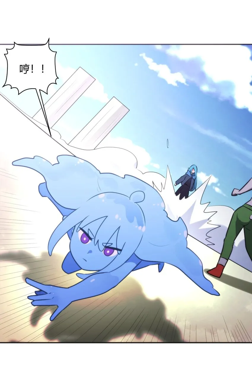 185 畸形审美 第41页