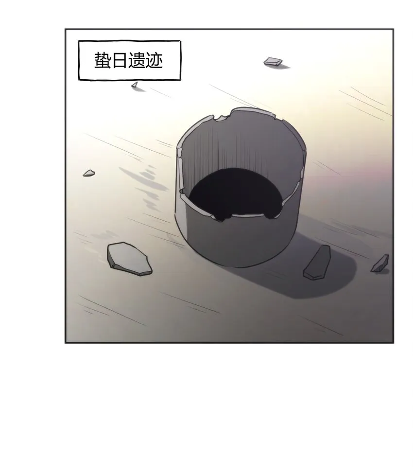 186 杀妈一刀 第33页