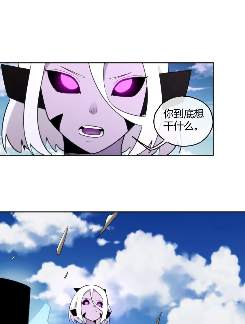 187 阵亡 第2页