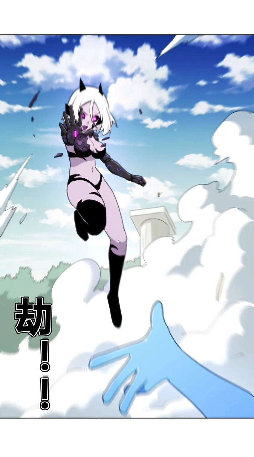 187 阵亡 第7页