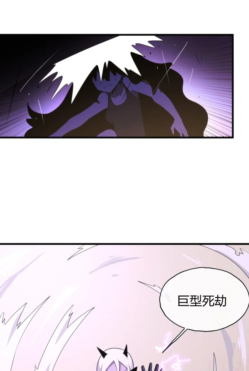 188 欢迎回来 第3页