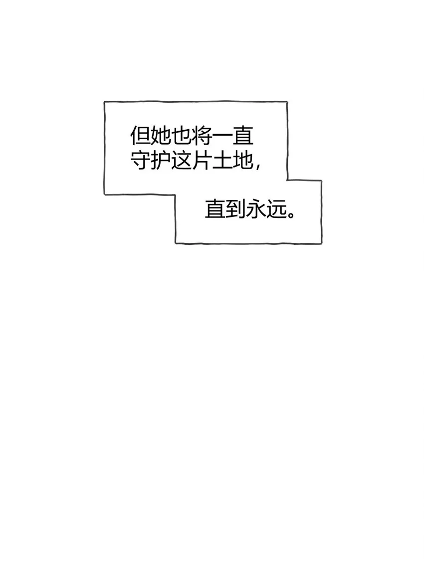 188 欢迎回来 第46页