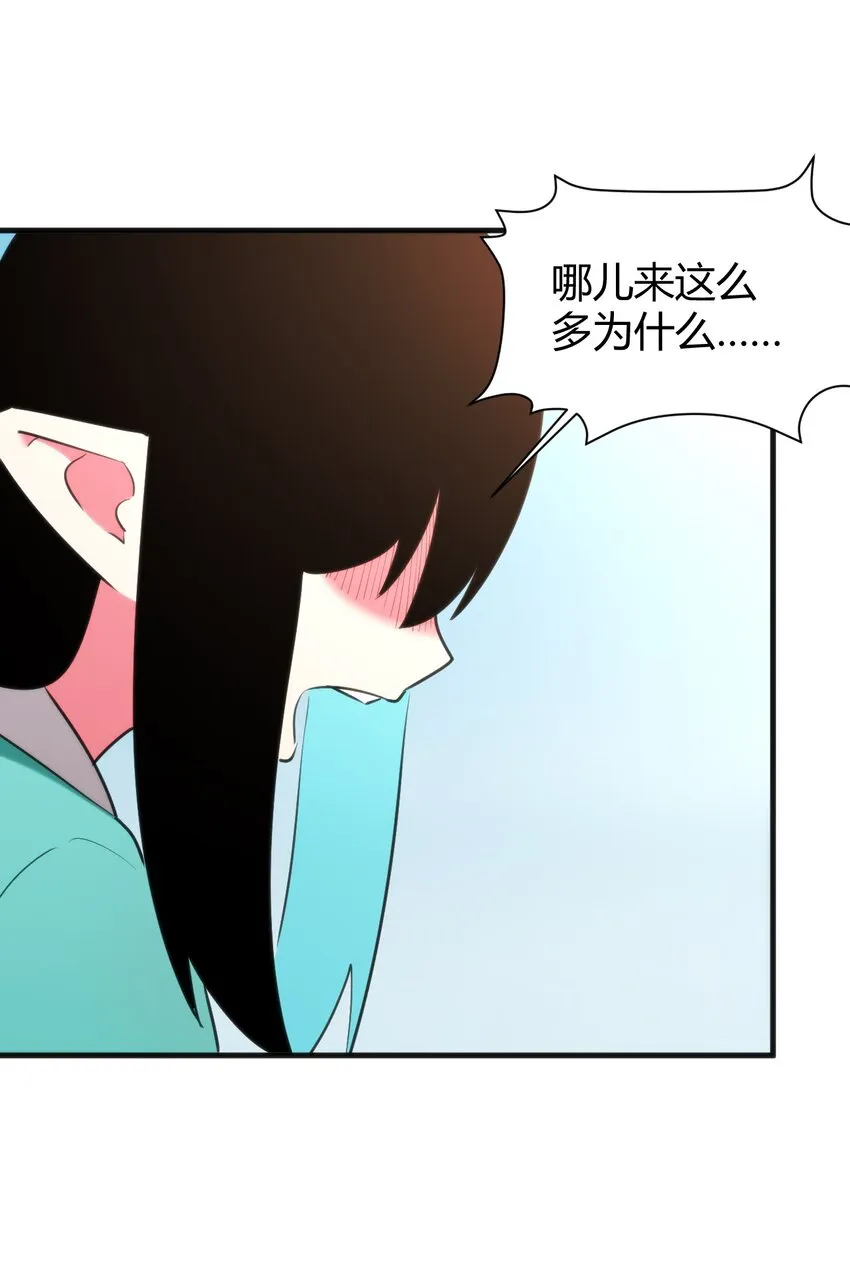 189 风之霸主爆发 第16页