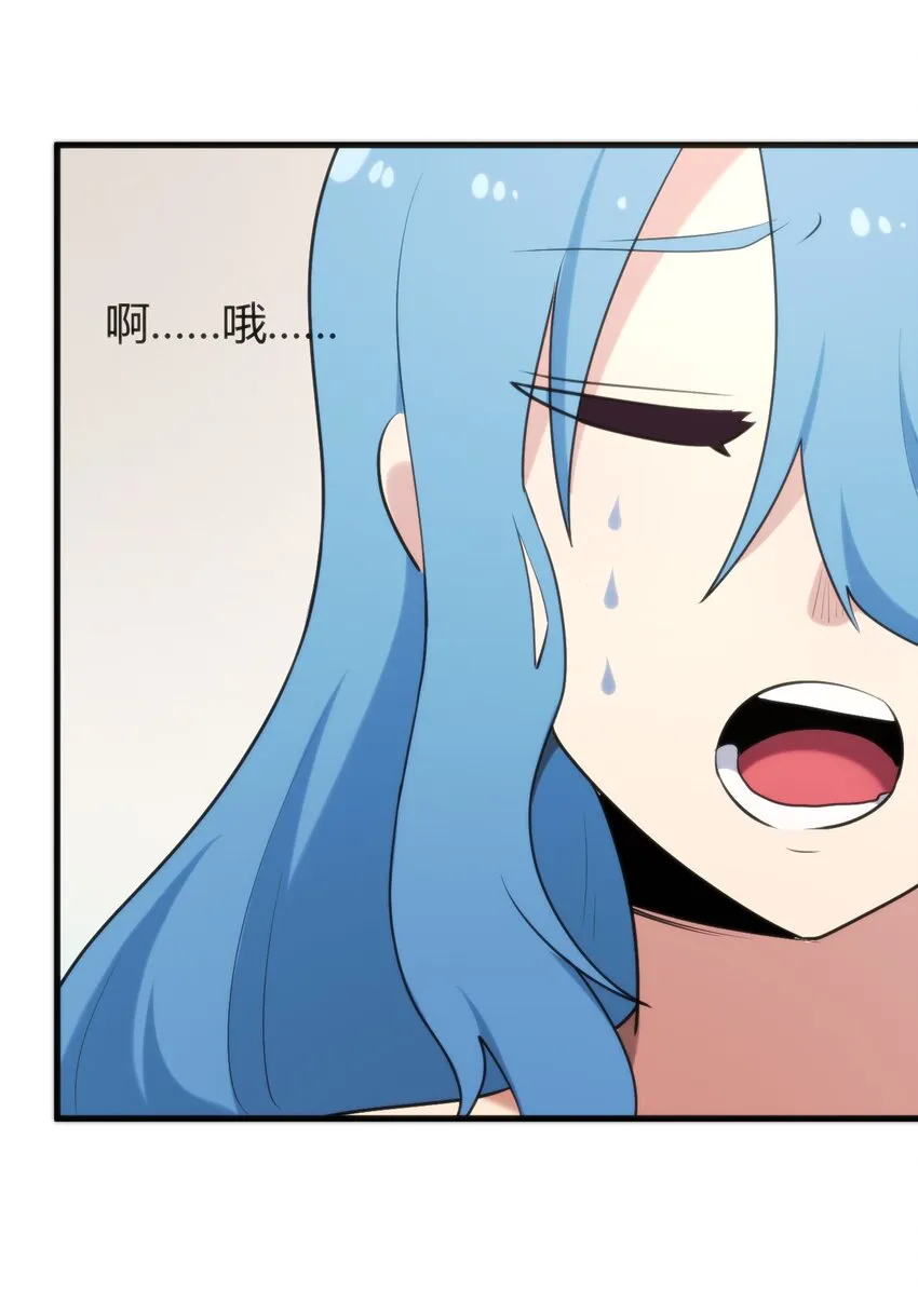 189 风之霸主爆发 第60页