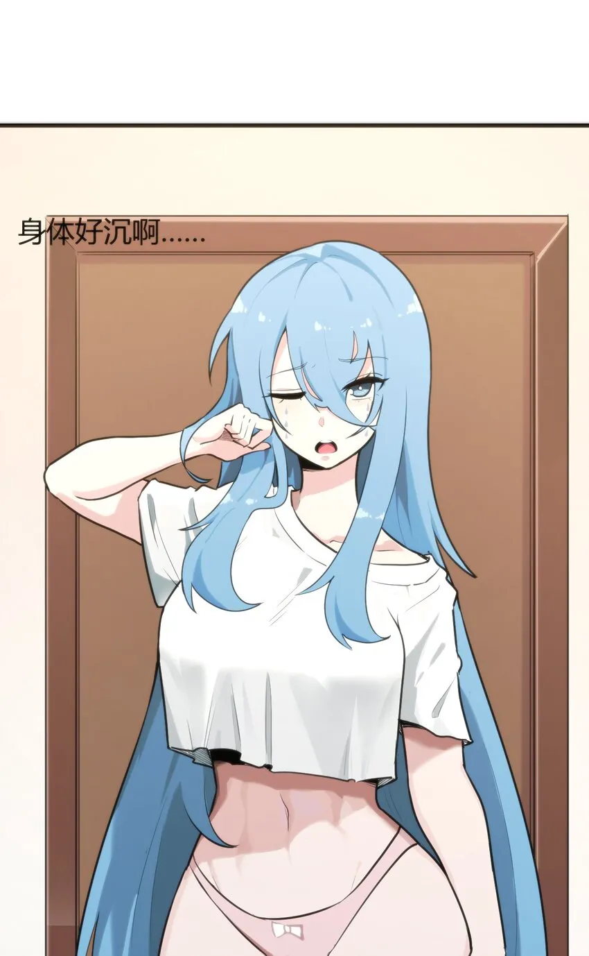 189 风之霸主爆发 第61页