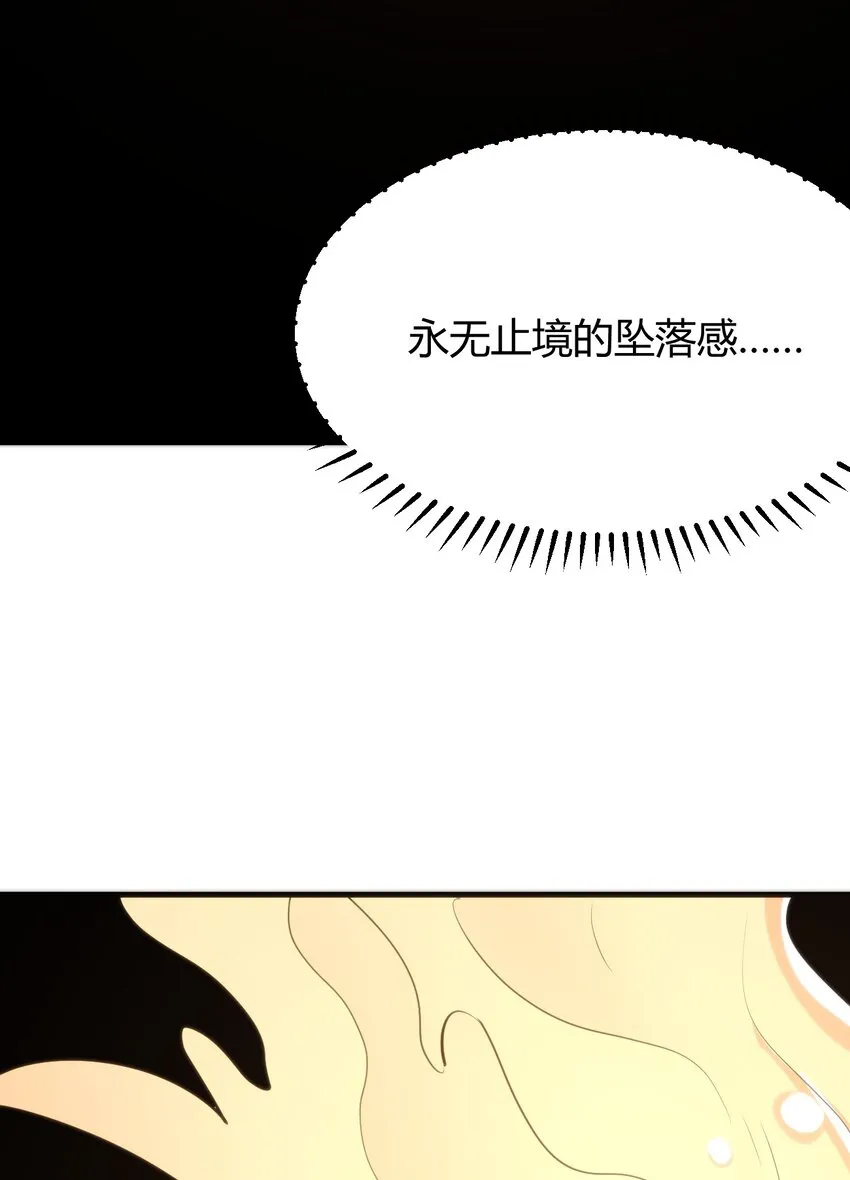 191 我们各凭本事 第3页