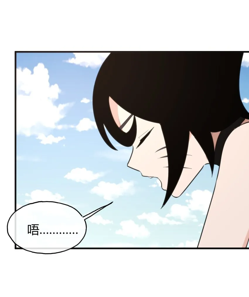 190 风之霸主，认可你了 第58页