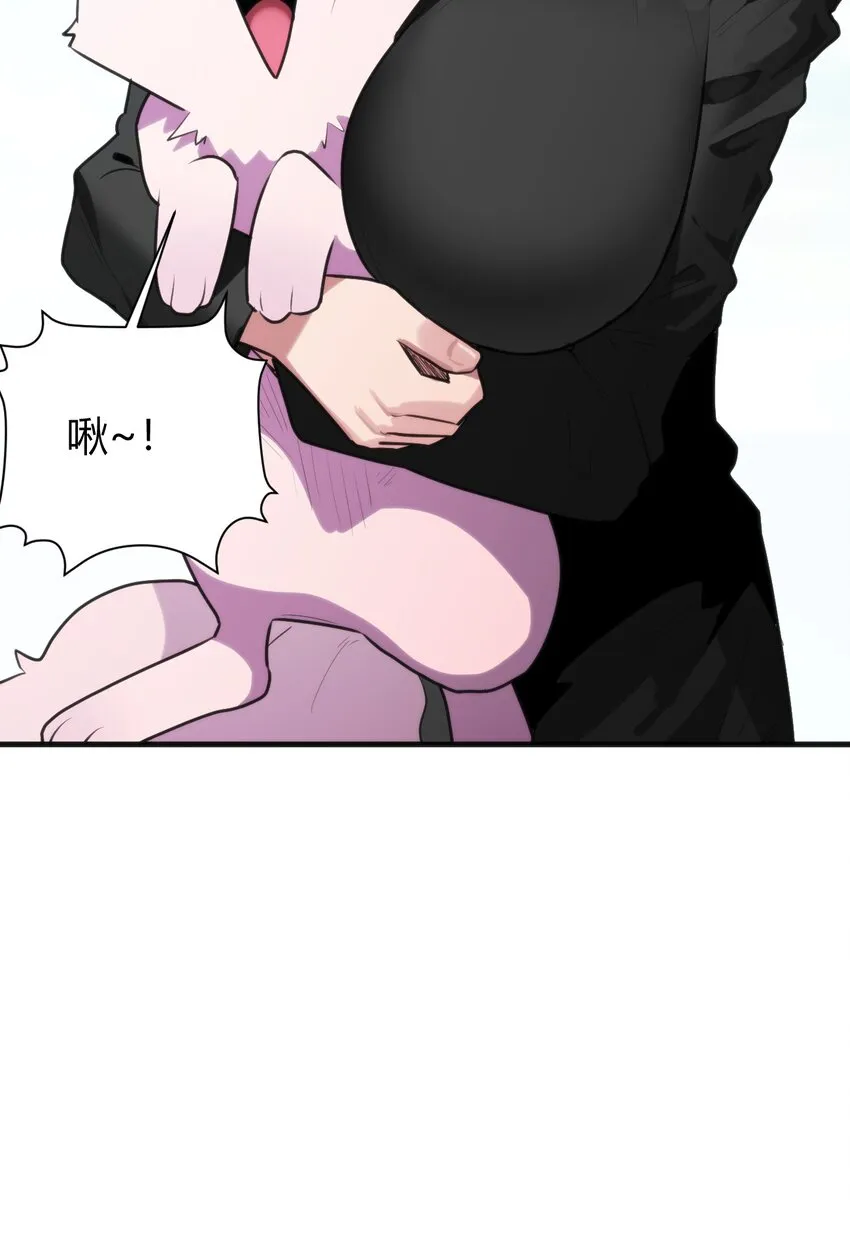 192 驸马 第4页