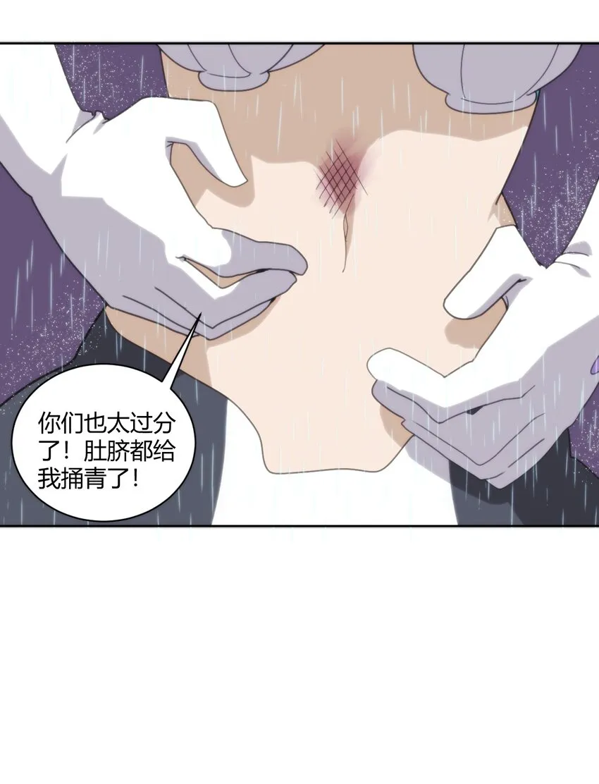 199 日月层 第3页