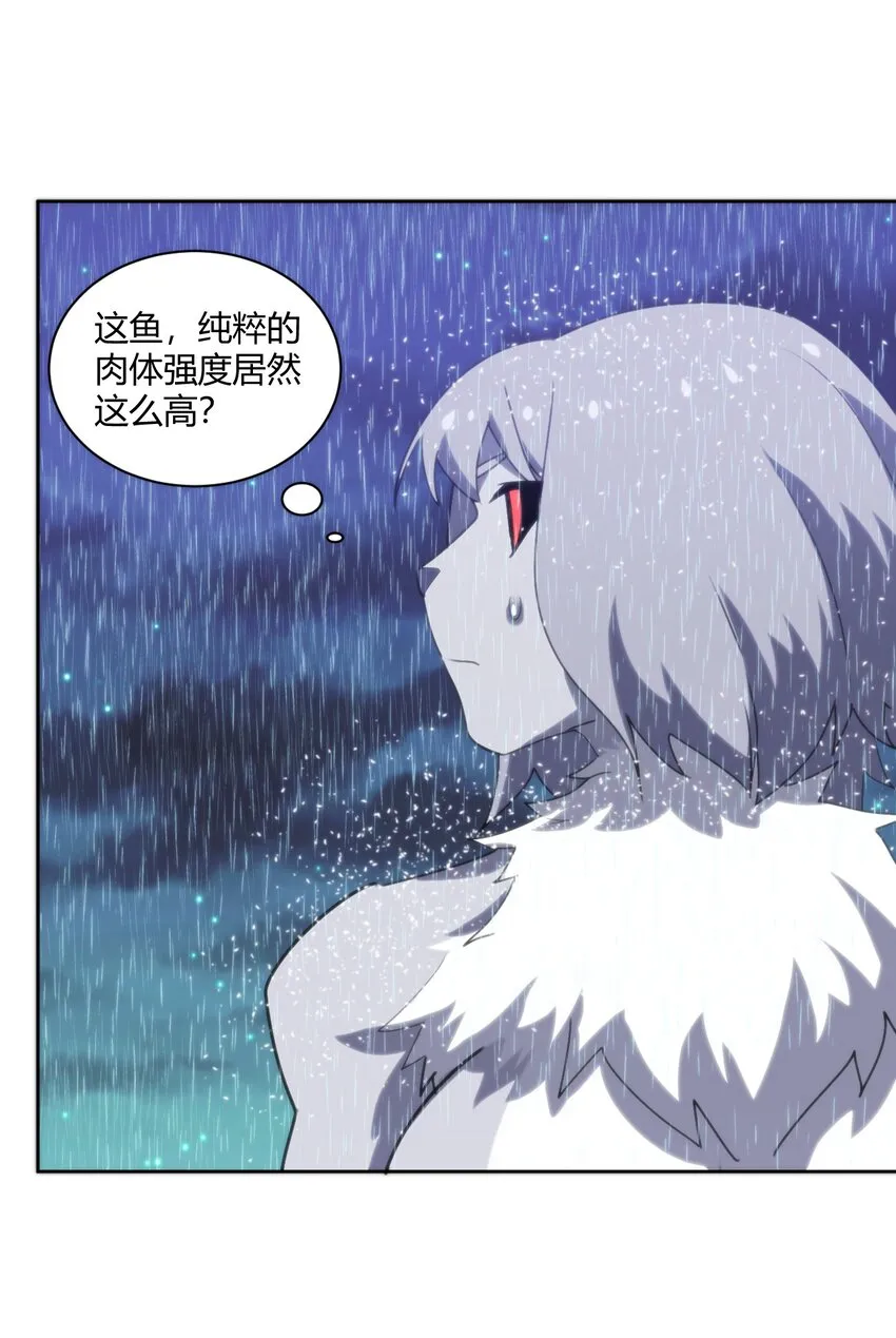 199 日月层 第5页