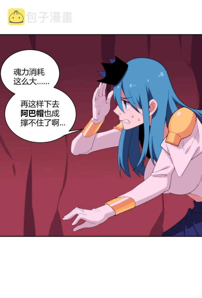 199 日月层 第11页