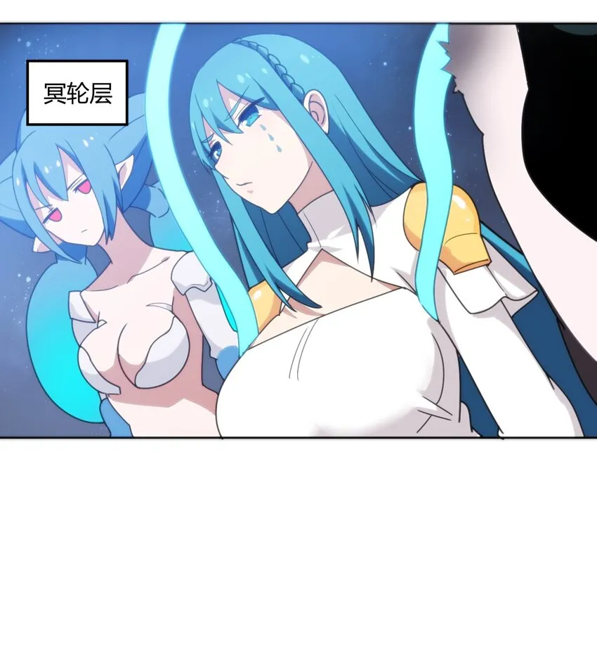 199 日月层 第26页