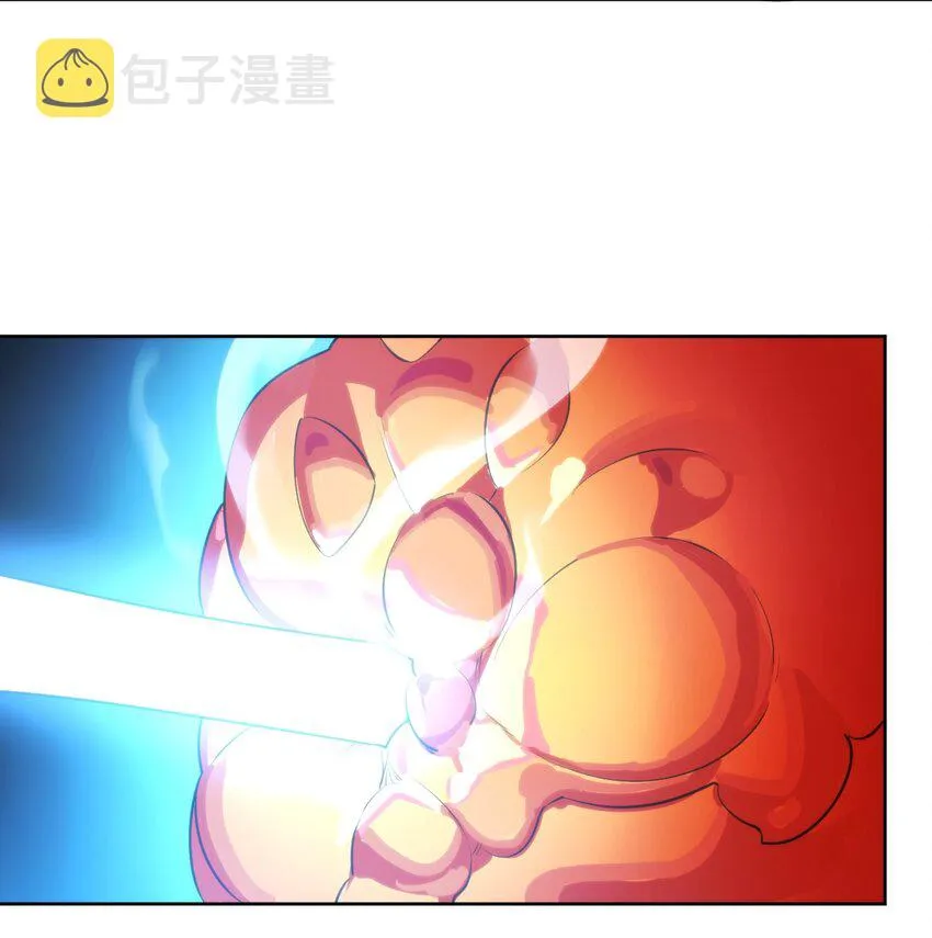 202 伏影刀 第17页