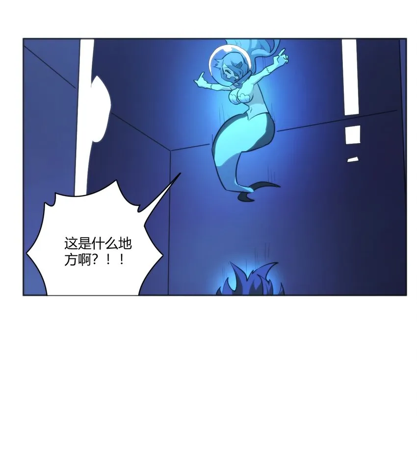 204 真空胶囊 第3页