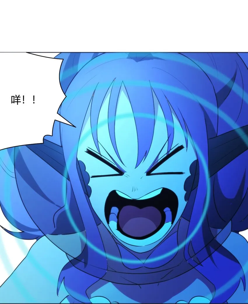 204 真空胶囊 第15页