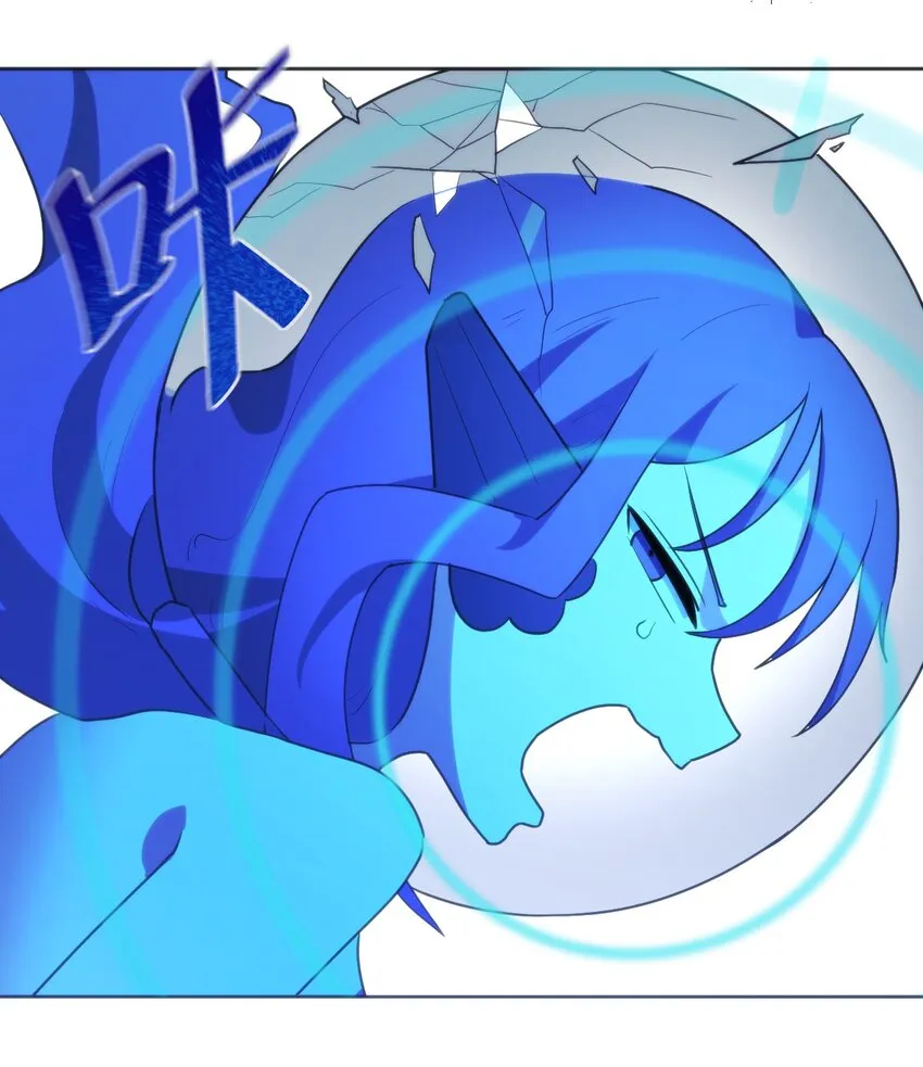 204 真空胶囊 第18页