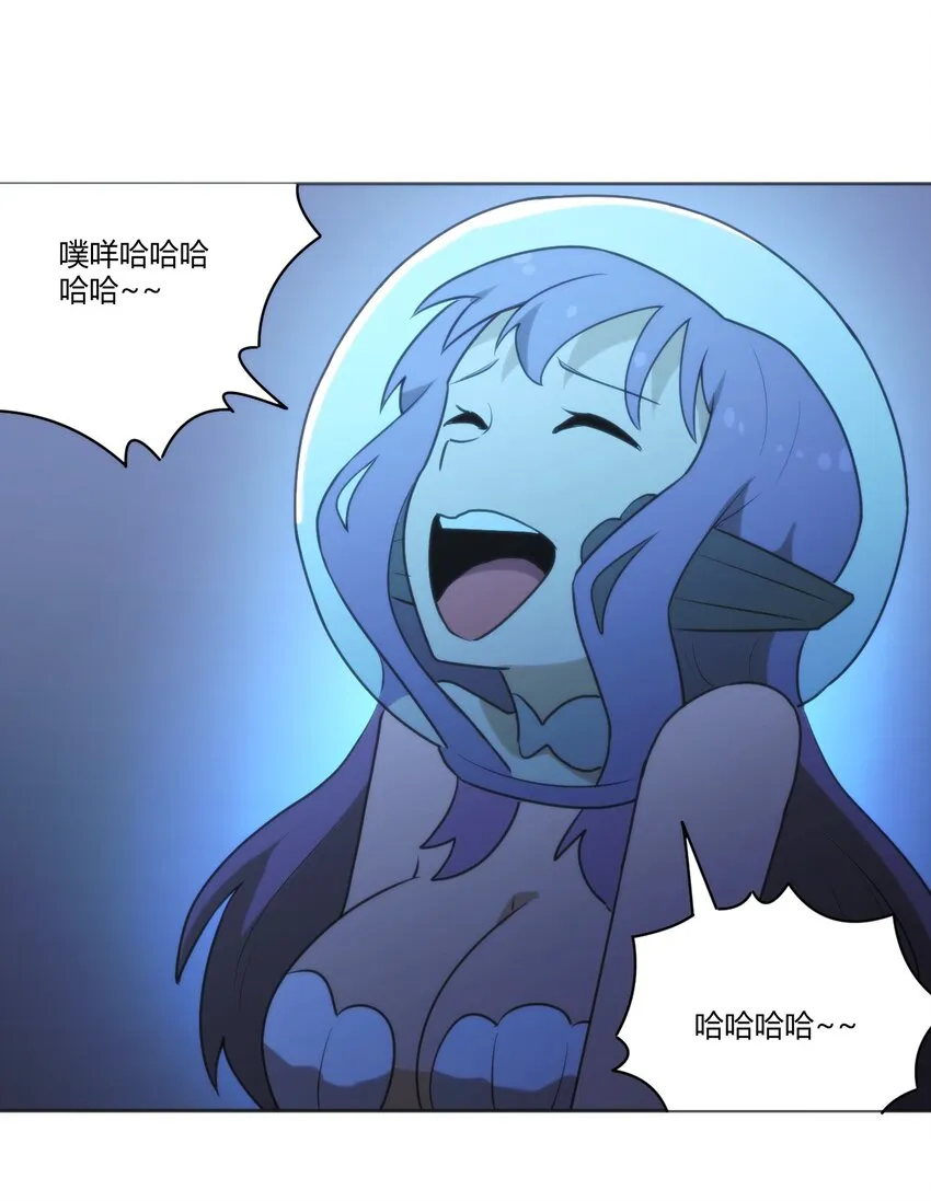 205 美人计 第14页