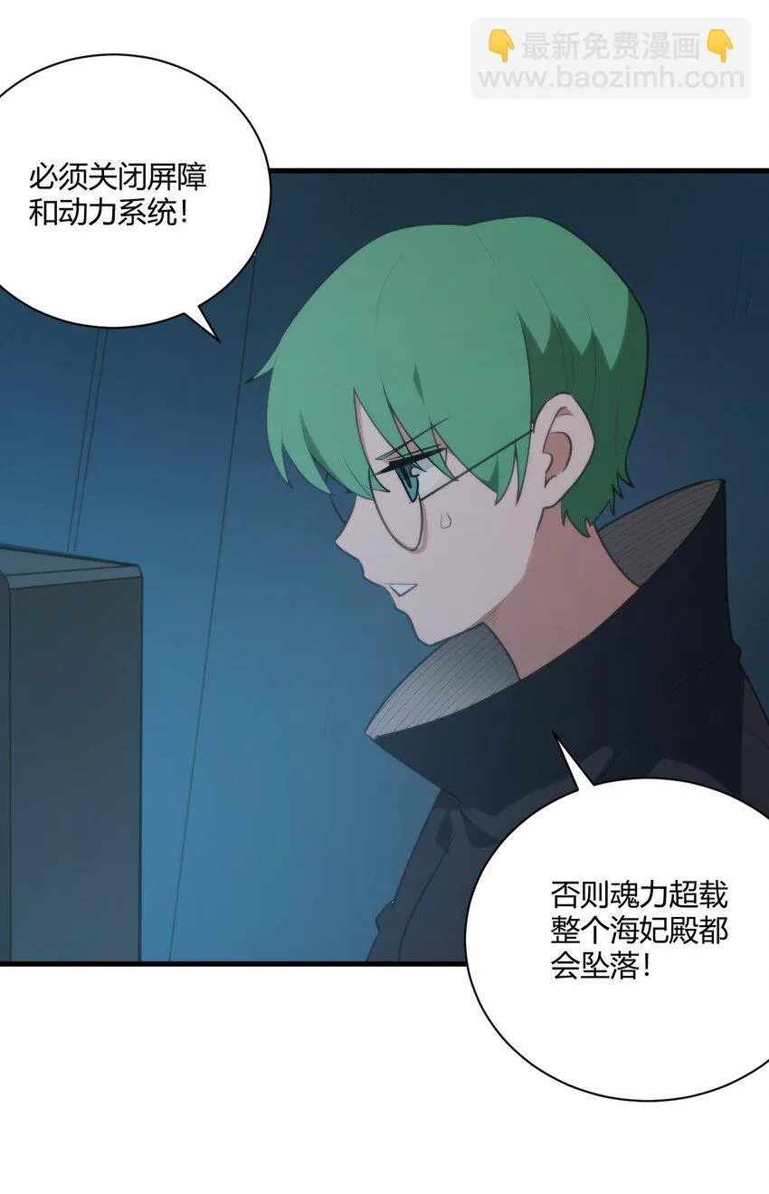 212 启动那个吧 第6页