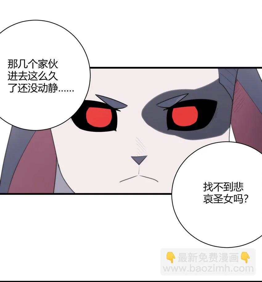 212 启动那个吧 第13页