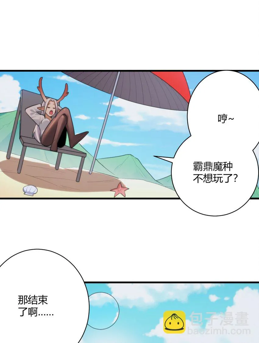 212 启动那个吧 第15页