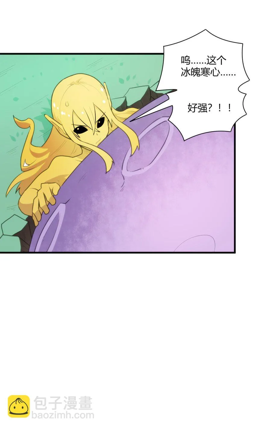 212 启动那个吧 第28页